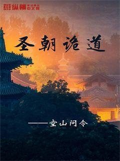伴娘的任务