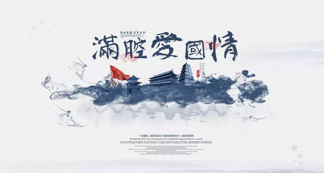 超强台风或将登陆日本？气象厅呼吁最高级别警戒，其破坏力有多惊人？游戏画面