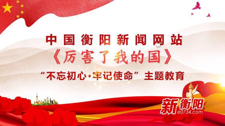 政在@“官方”：     杭州西站车次、危旧房办证、春节期间快递安排……回应来啦