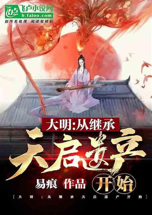 卤肉怎么做的游戏画面