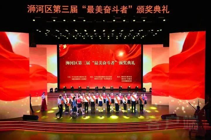 斗罗大陆新篇章:《将军》混沌装备助力英雄崛起!