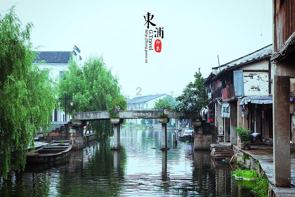 超强台风或将登陆日本？气象厅呼吁最高级别警戒，其破坏力有多惊人？游戏画面
