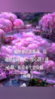 太空战舰